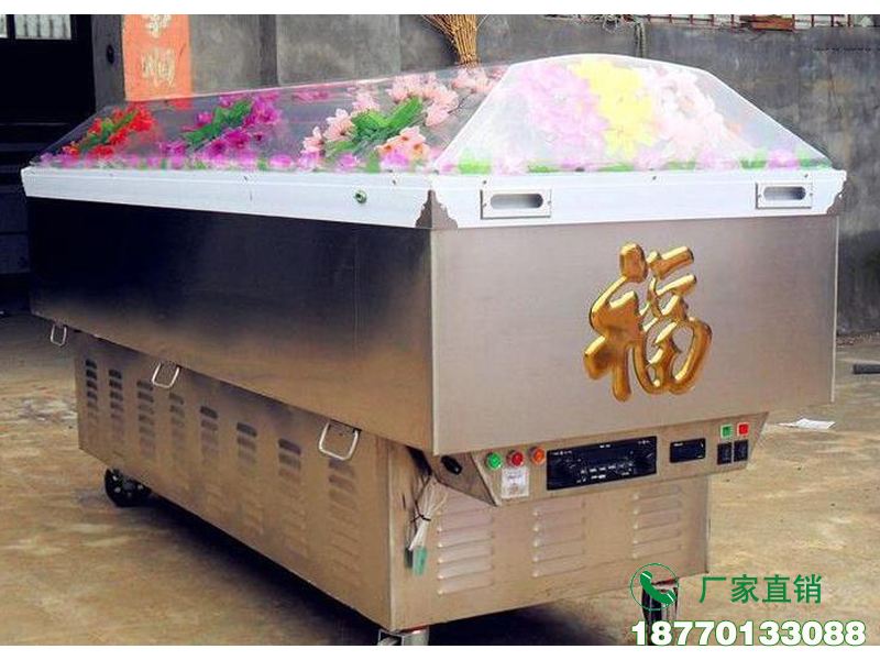 贵州殡仪馆冷藏棺